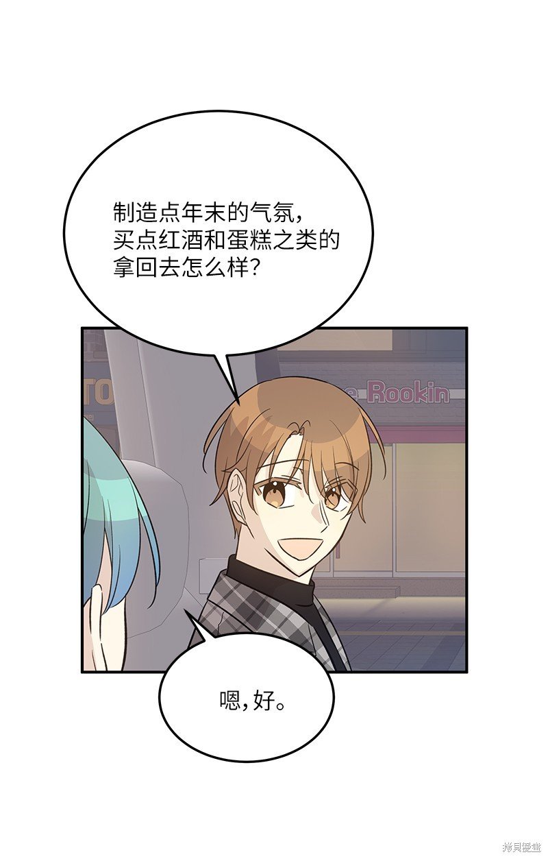 第173话