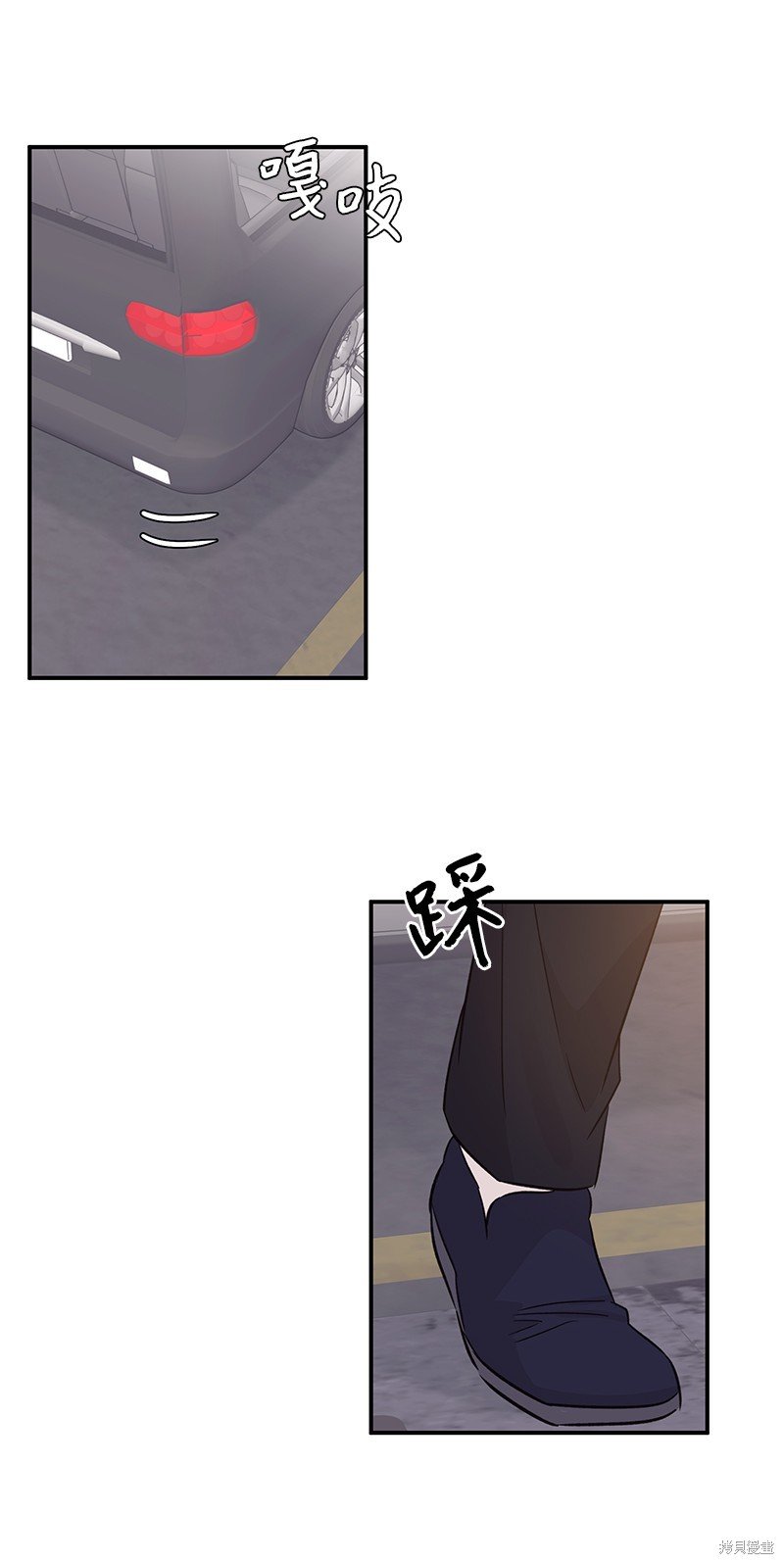 第173话