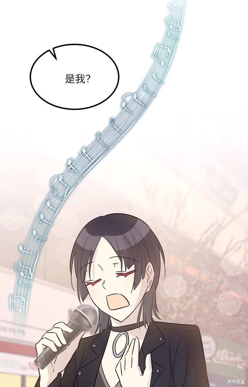 第173话
