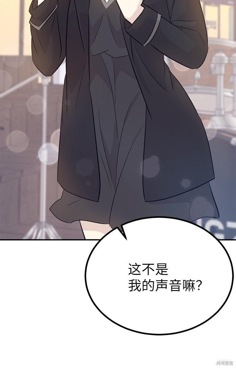 第173话