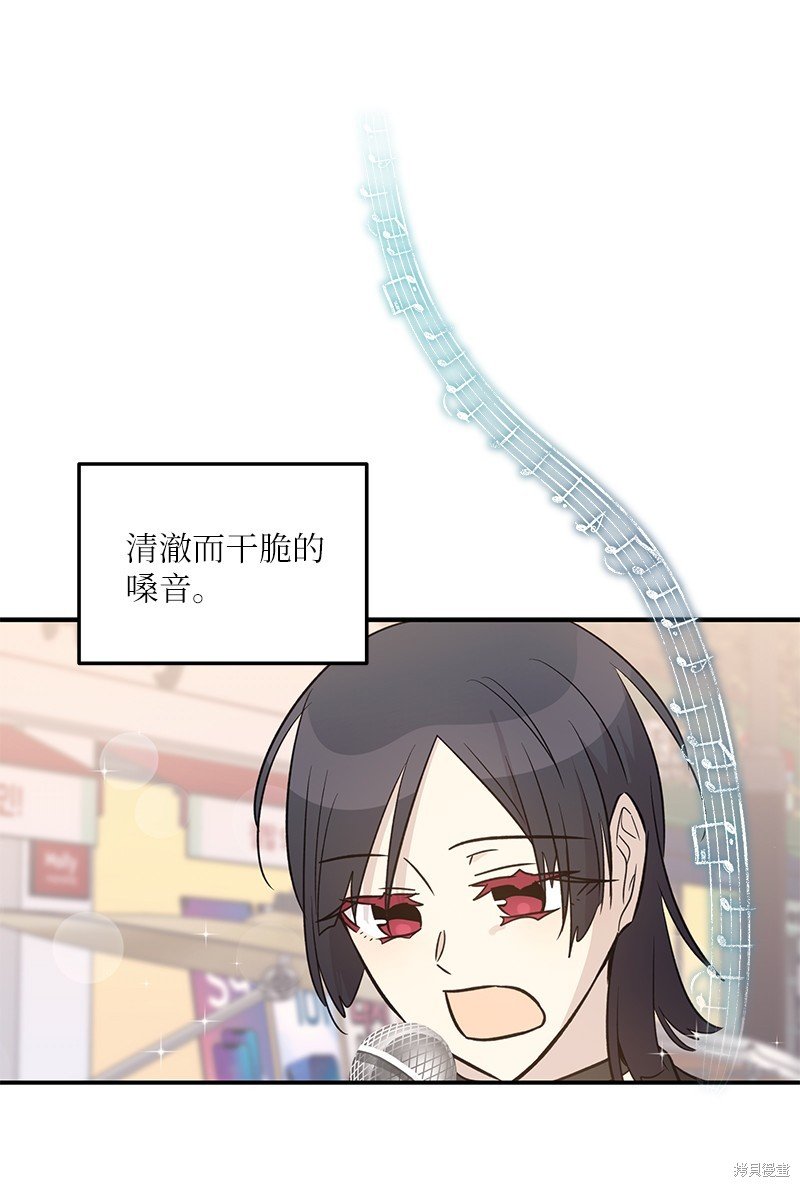 第174话