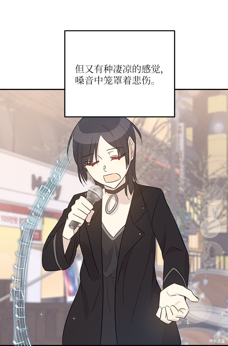 第174话