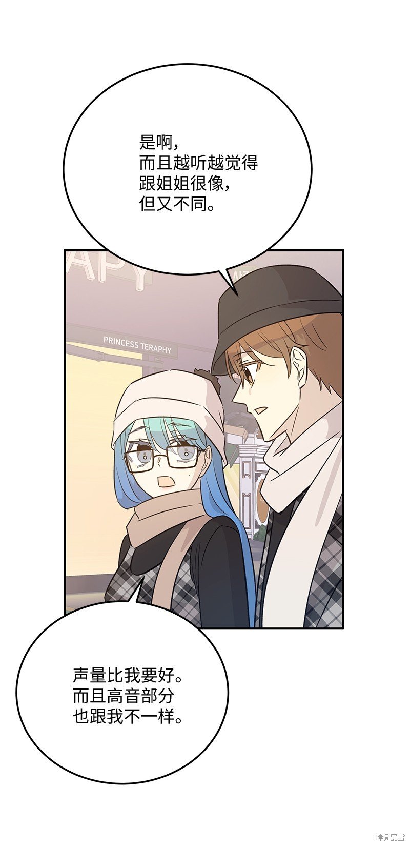 第174话