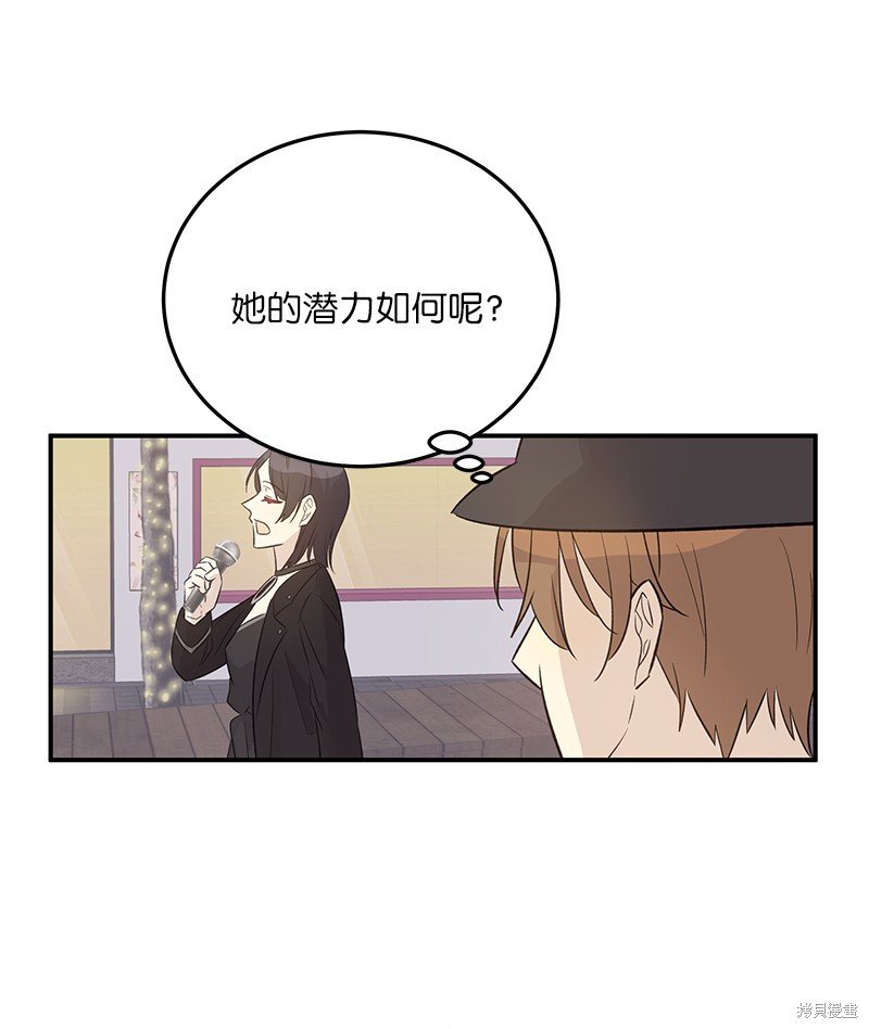第174话