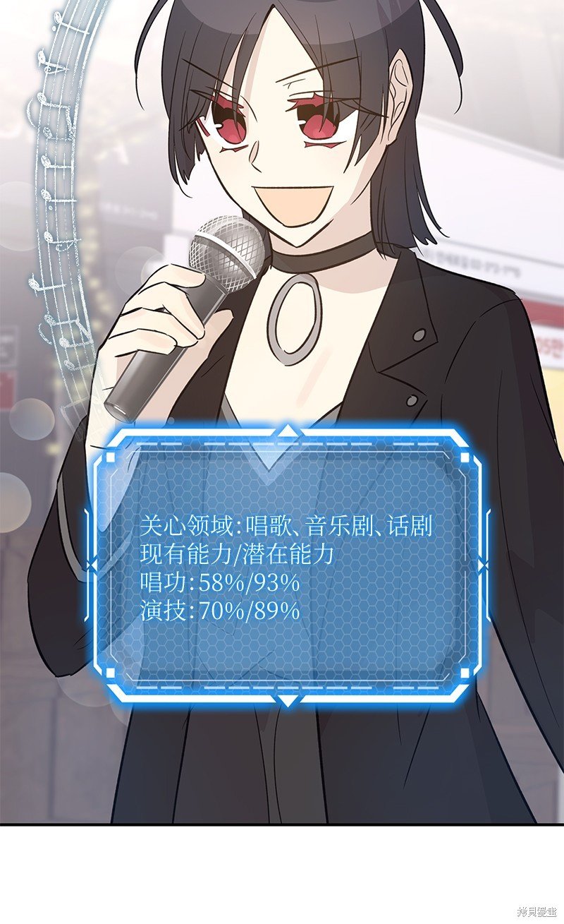 第174话