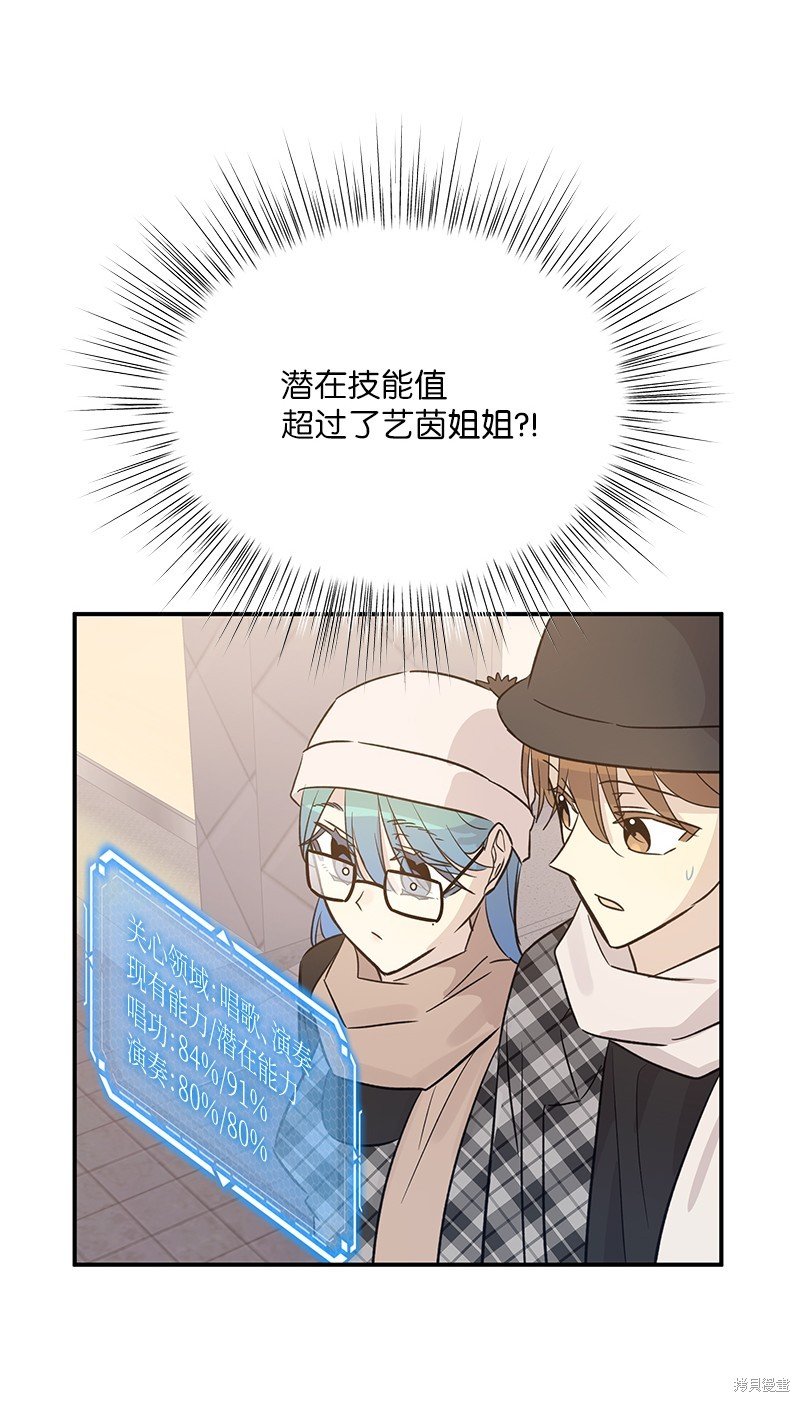 第174话