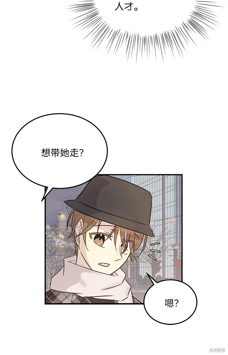第174话