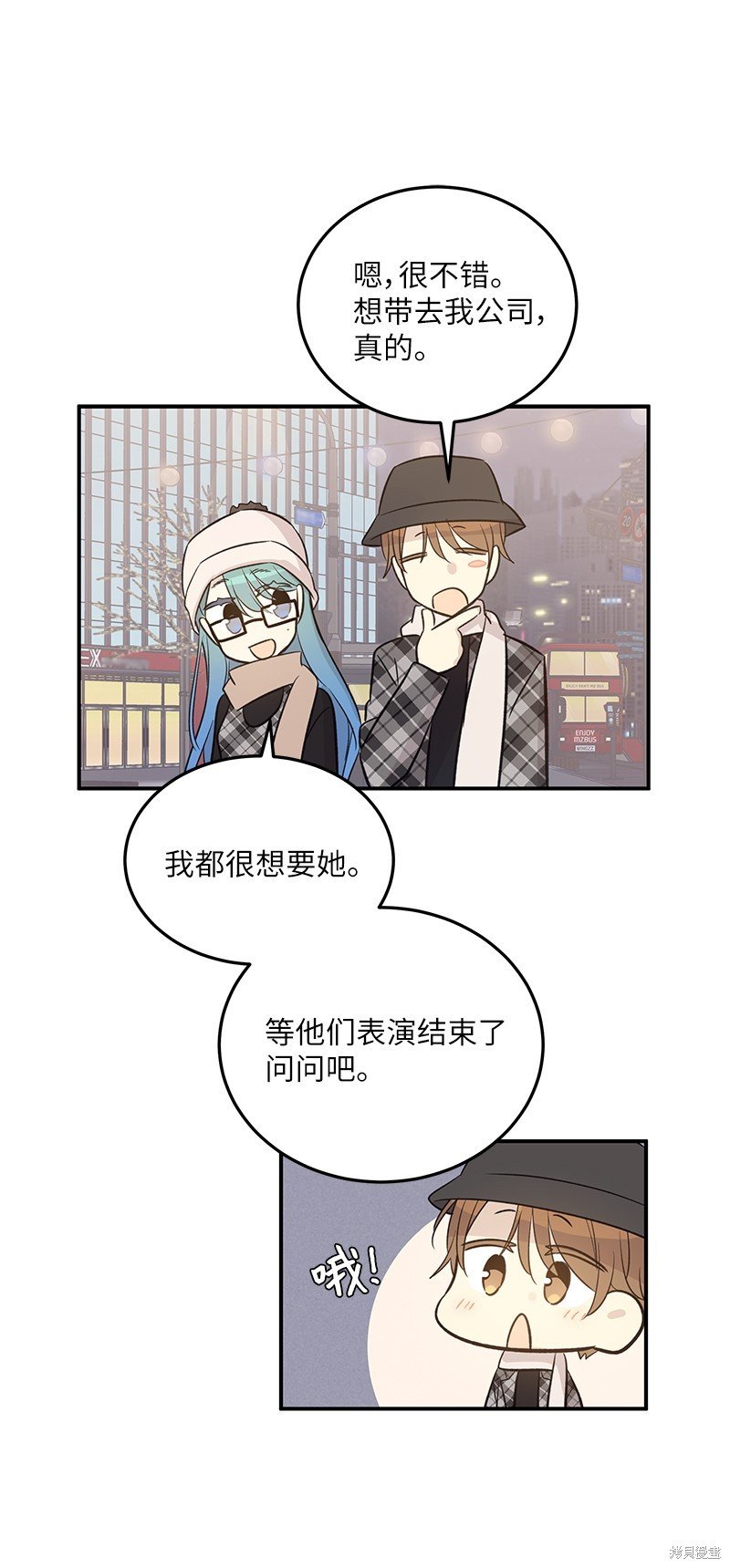 第174话