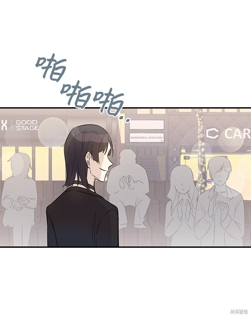 第174话