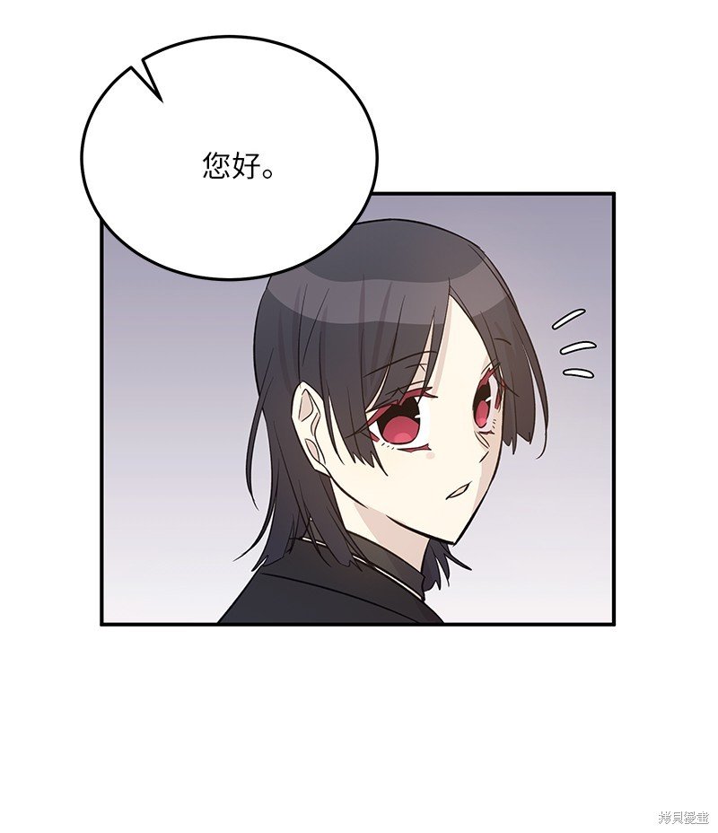 第174话