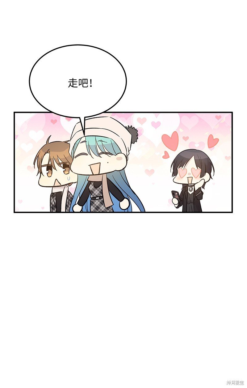 第174话