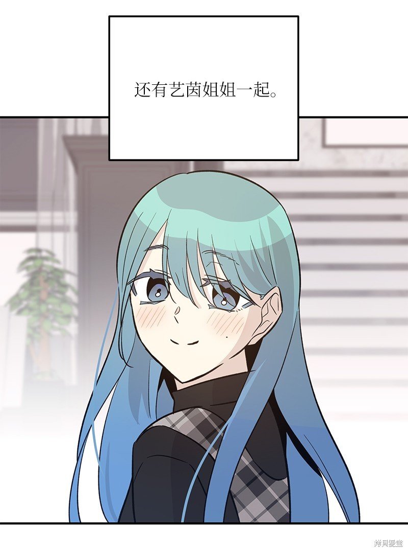 第174话