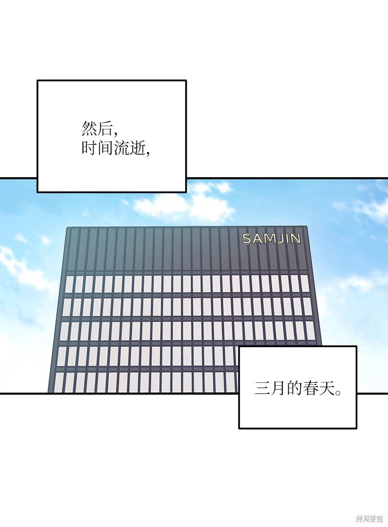 第174话