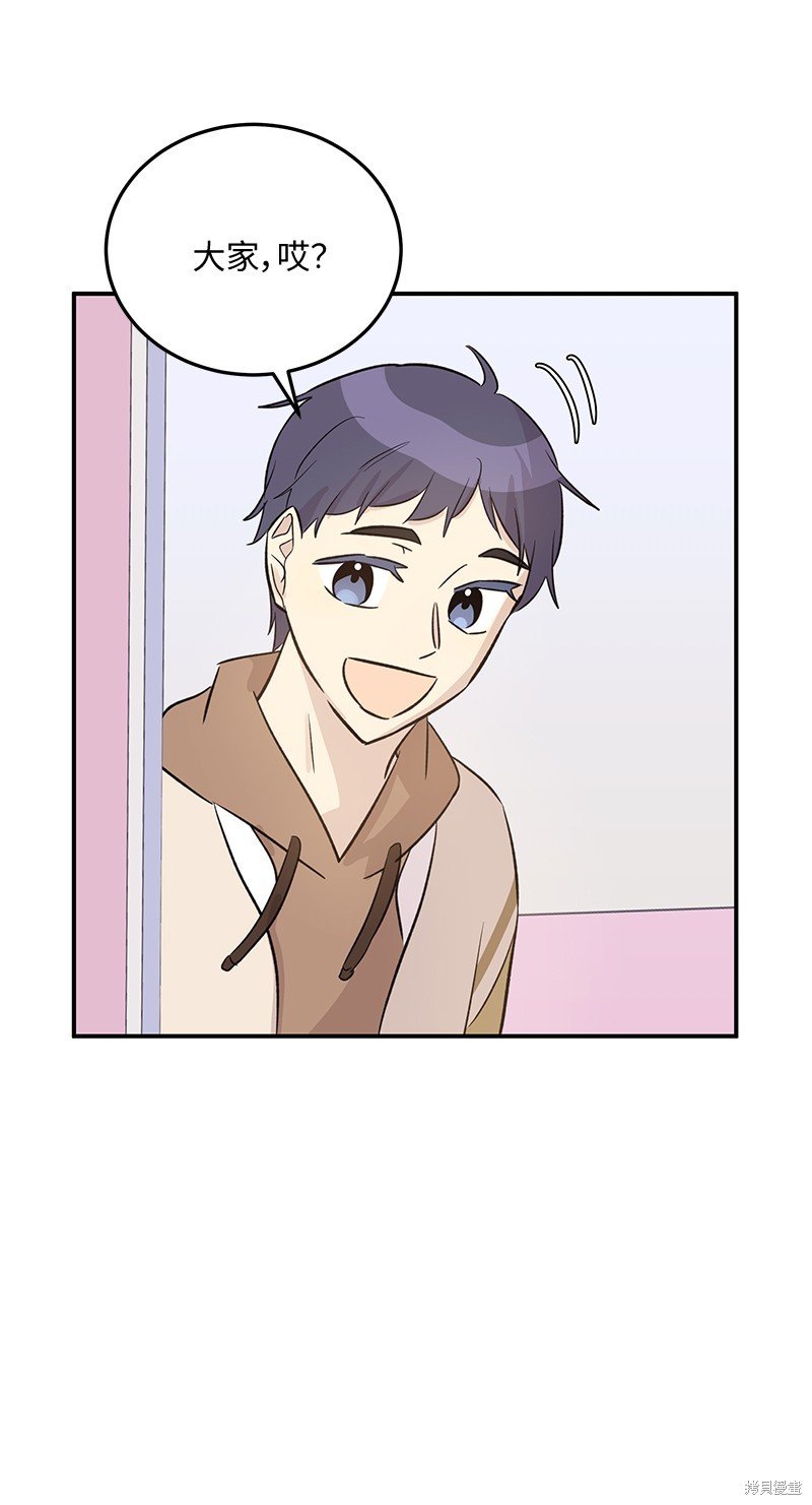 第174话