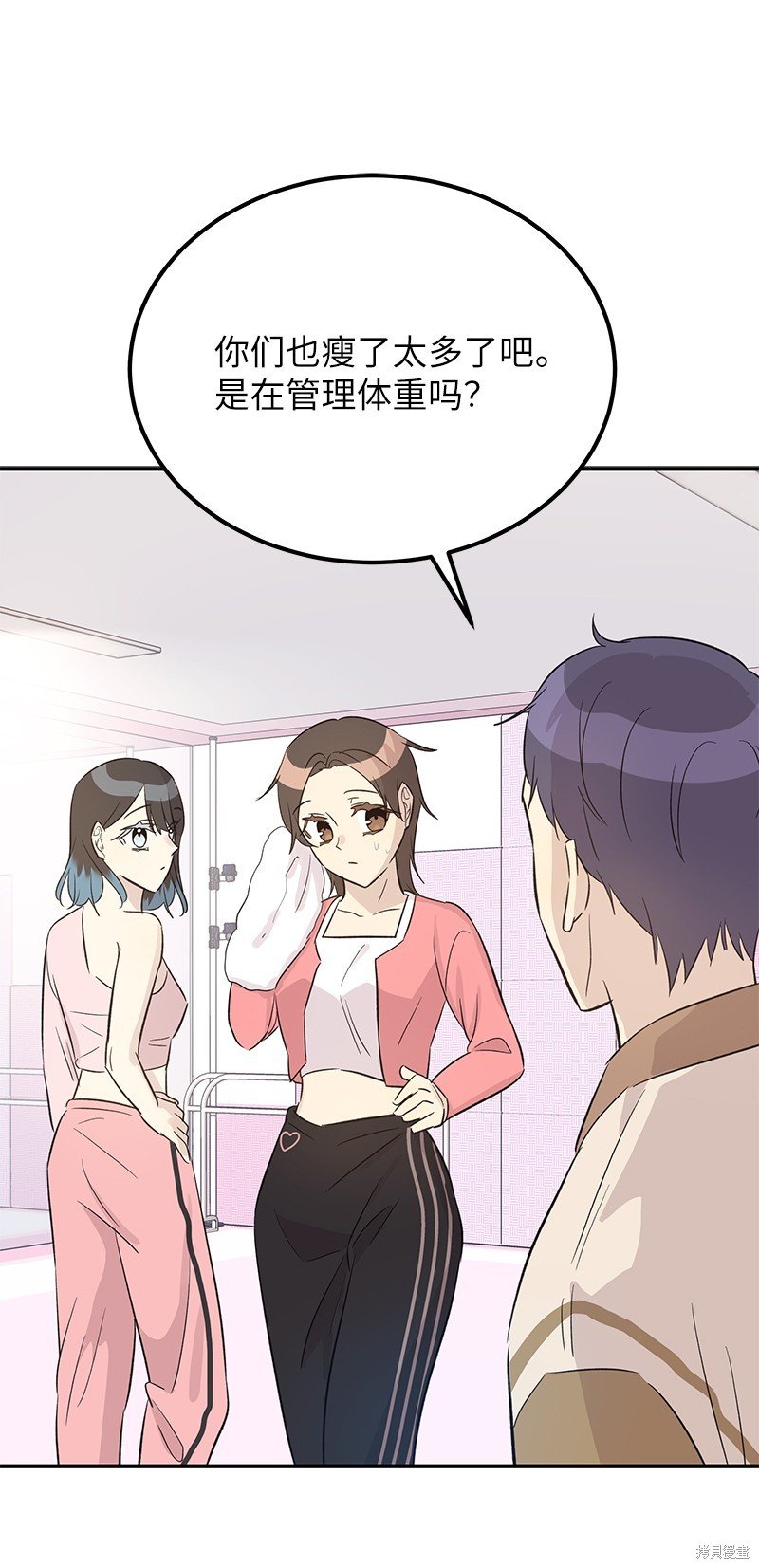 第174话