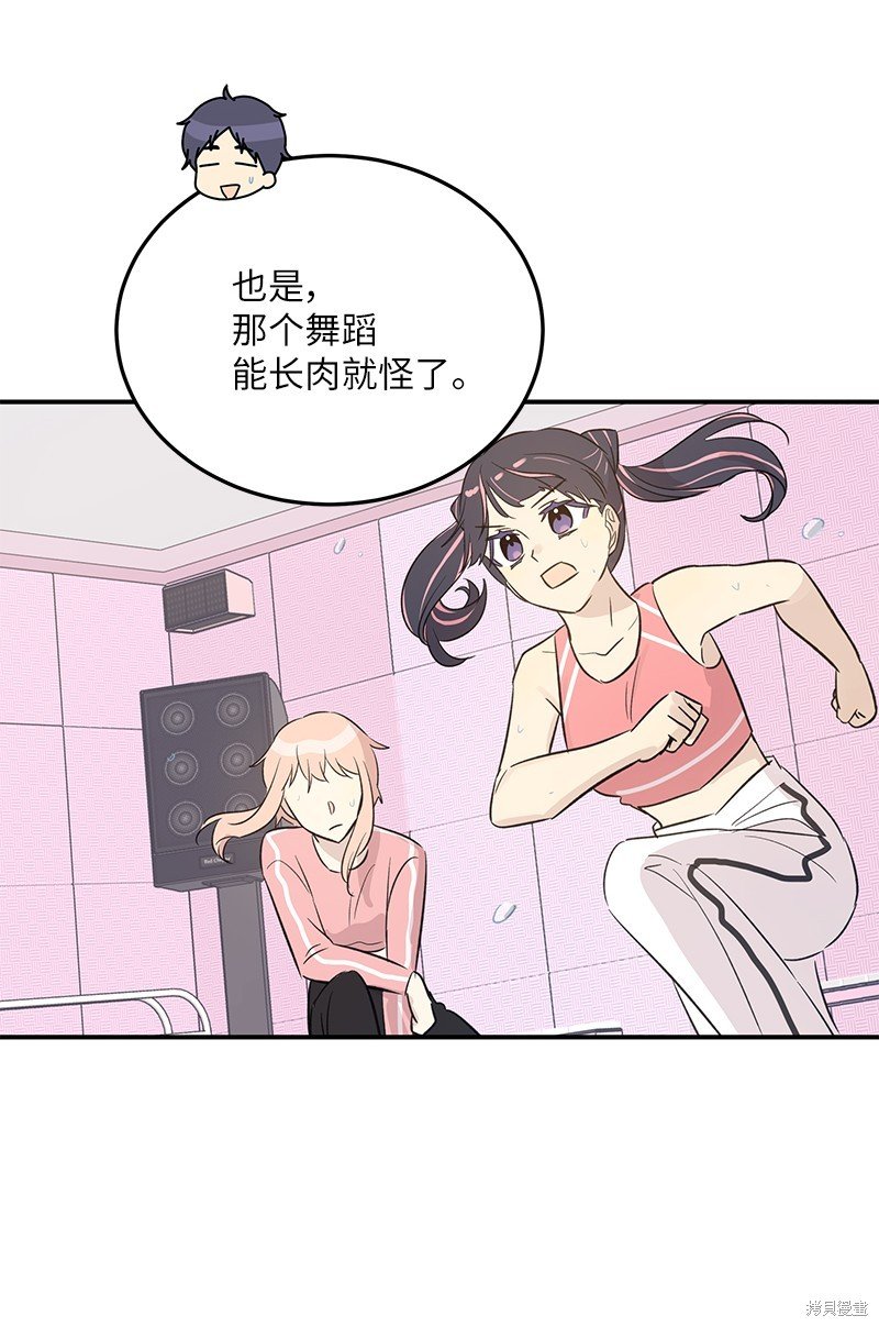 第174话