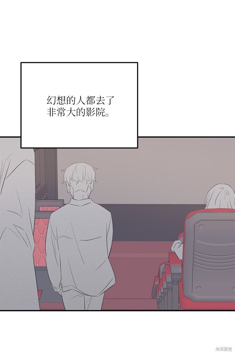 第174话