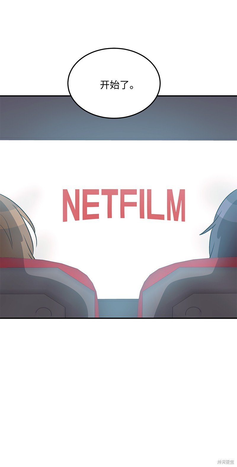 第174话