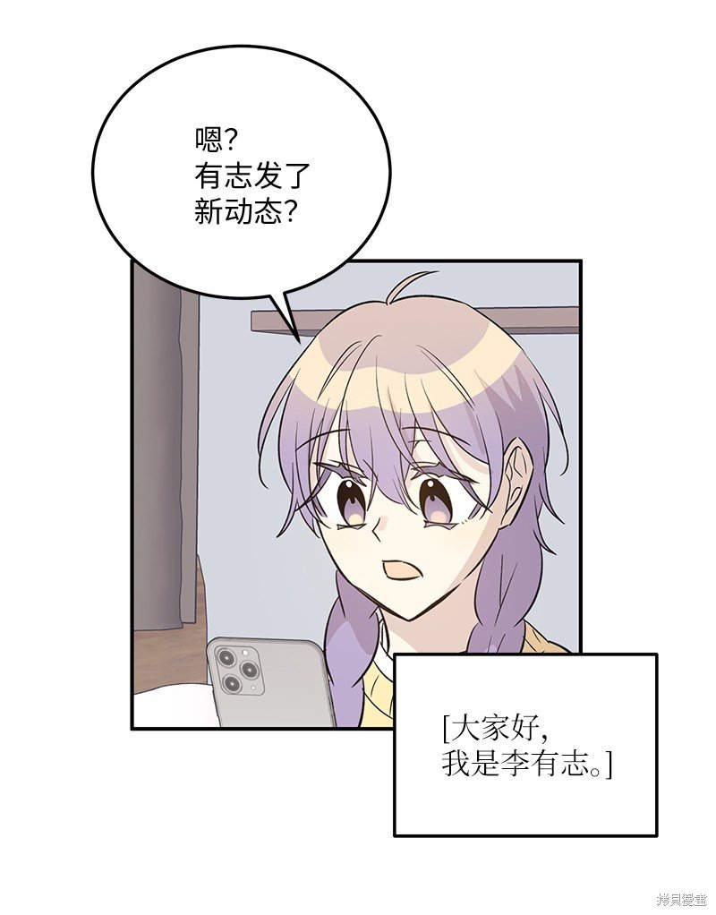 第174话