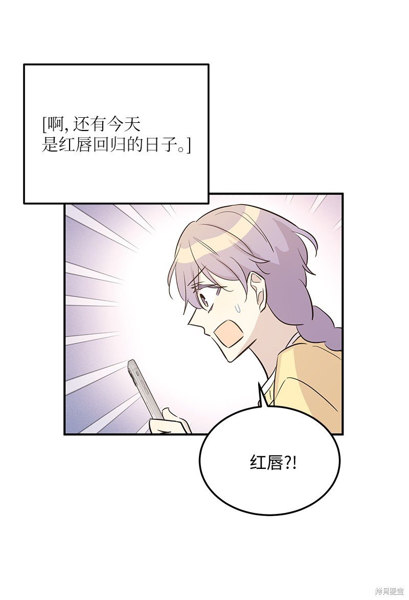 第174话