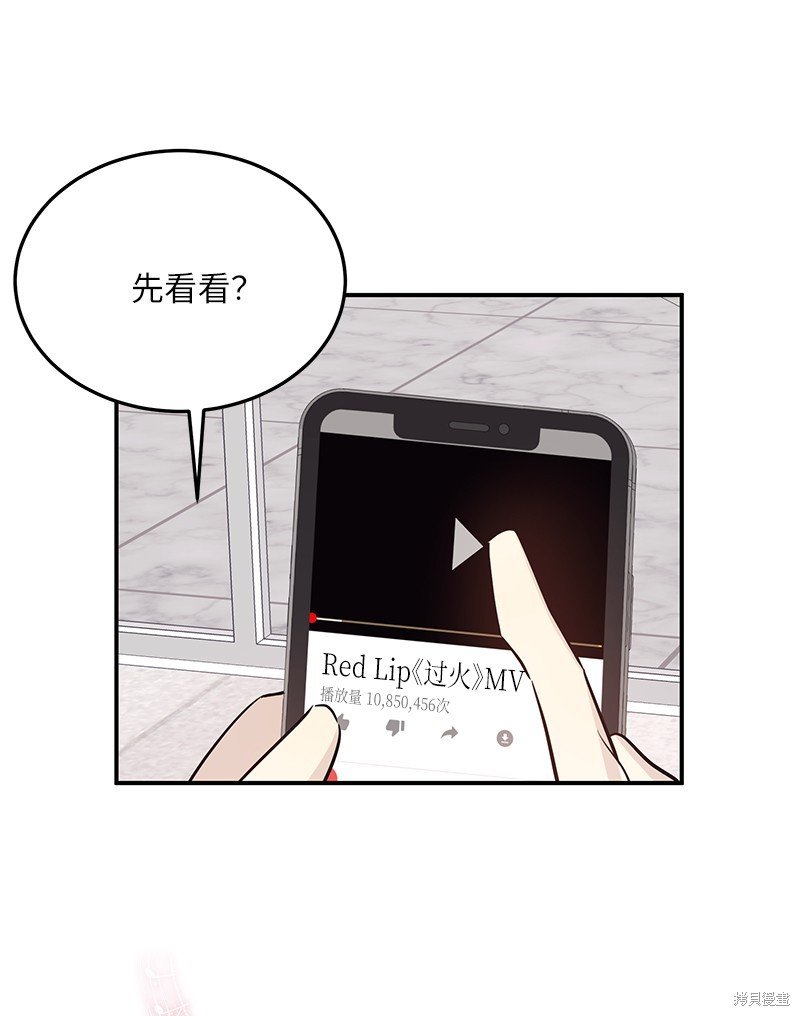 第174话