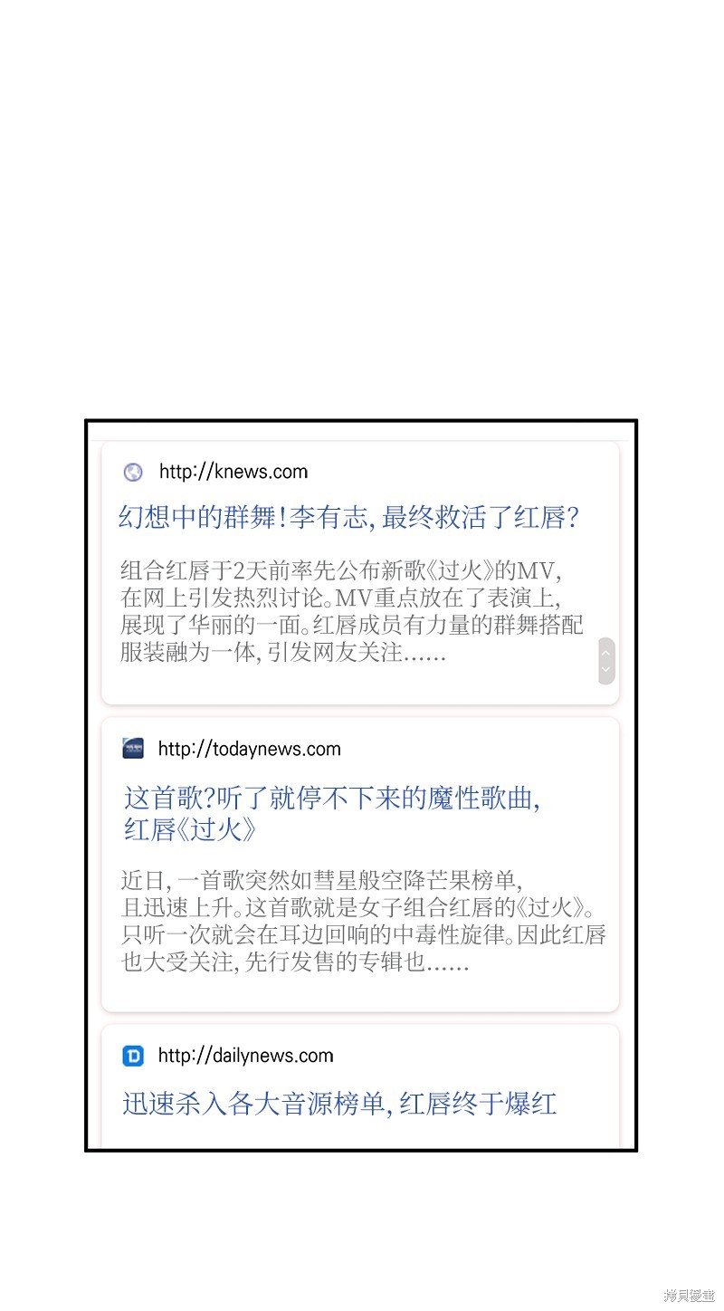 第174话