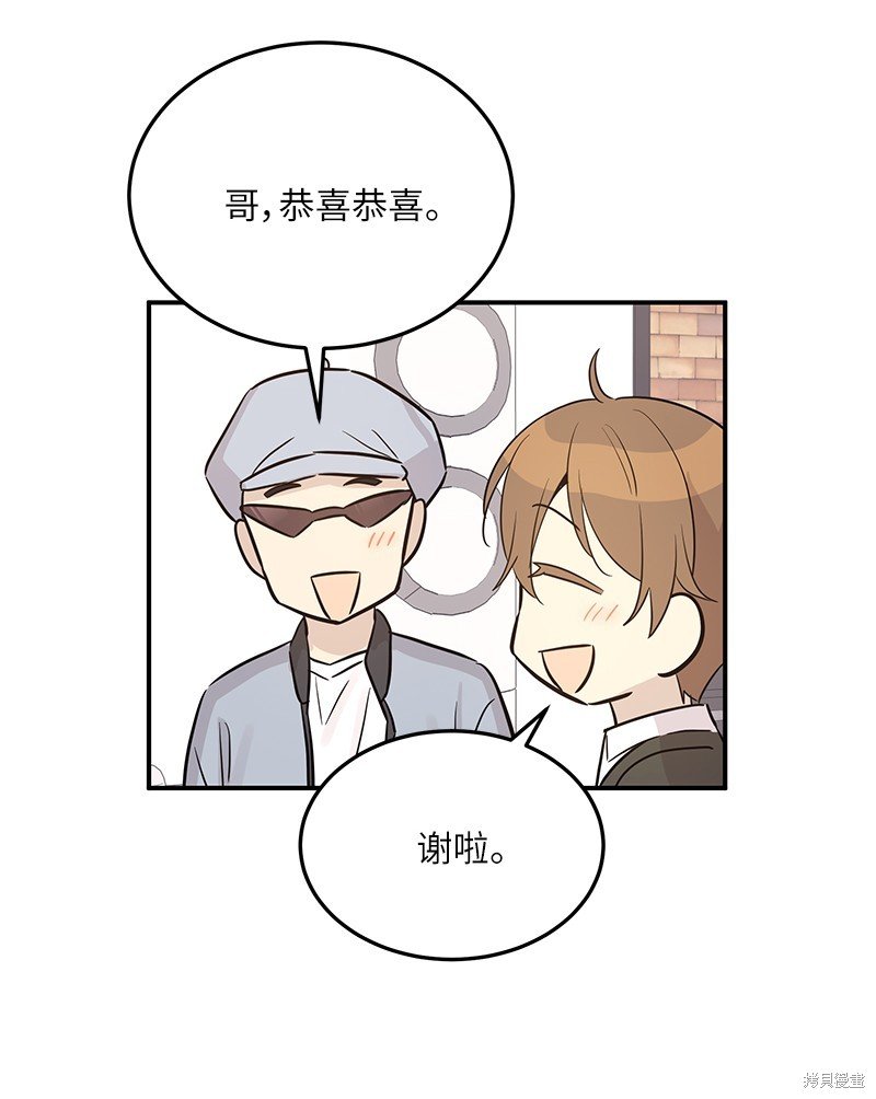 第174话