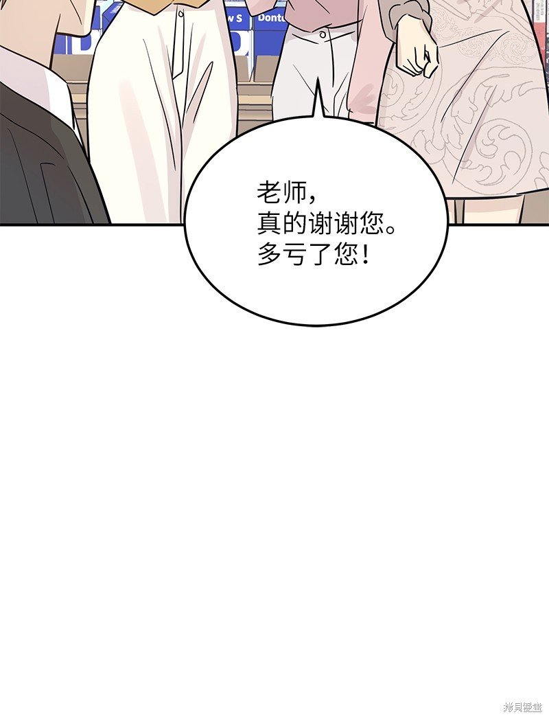 第174话