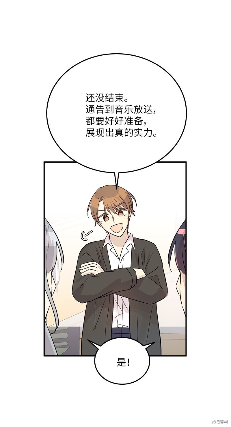 第174话