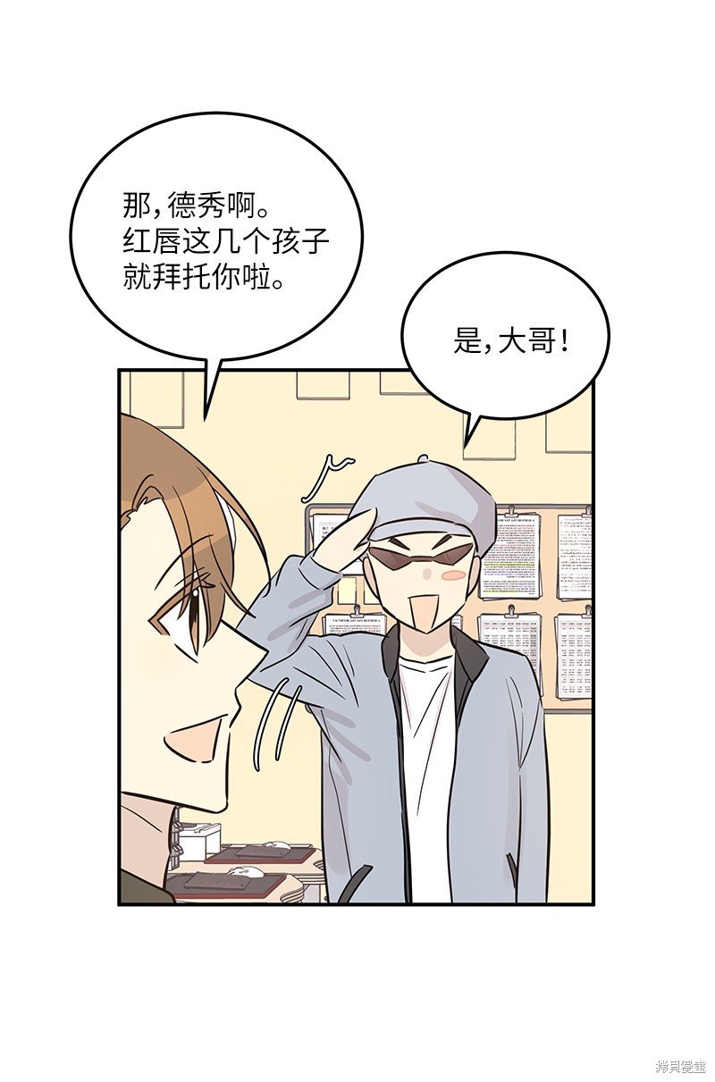 第174话