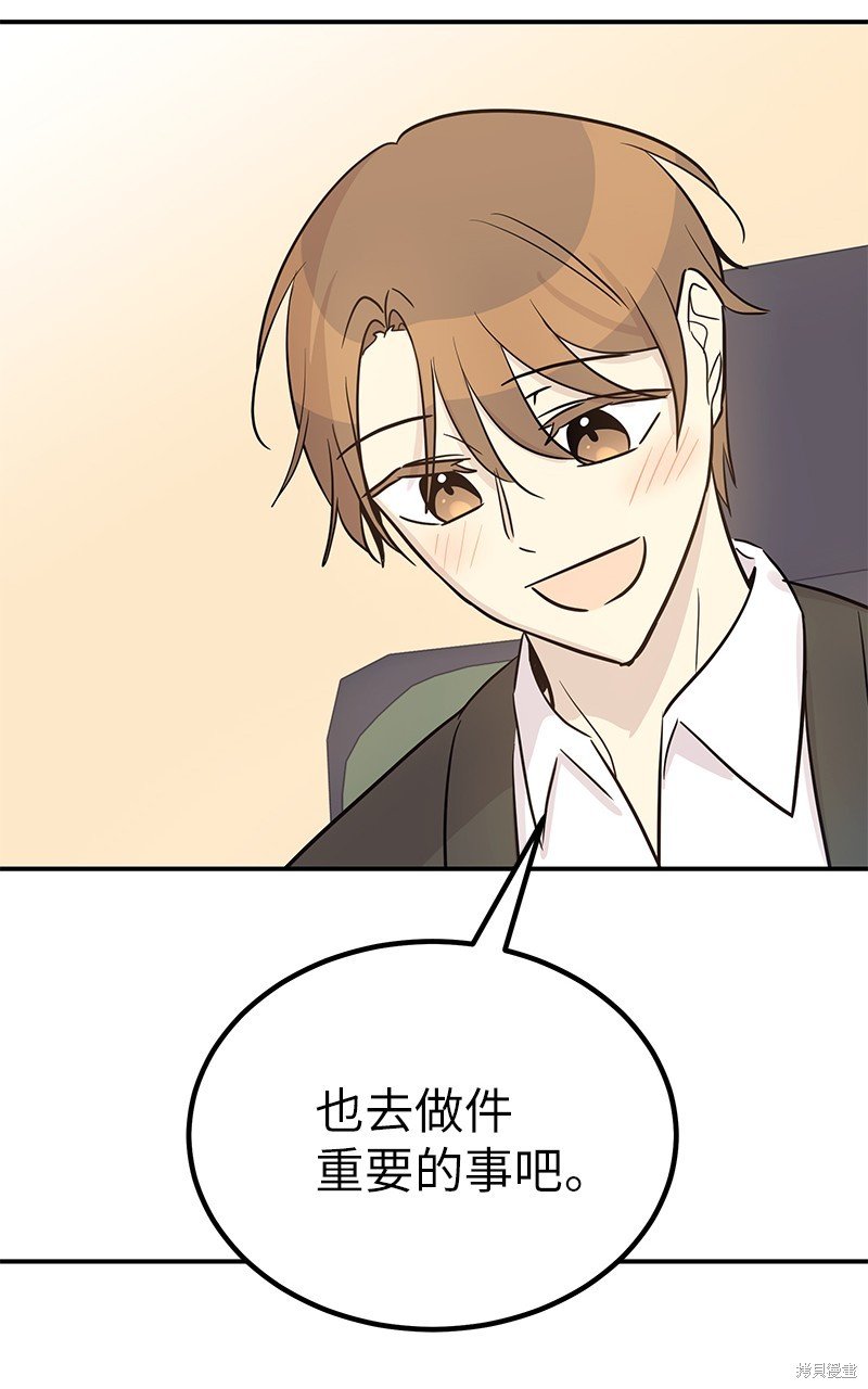 第174话