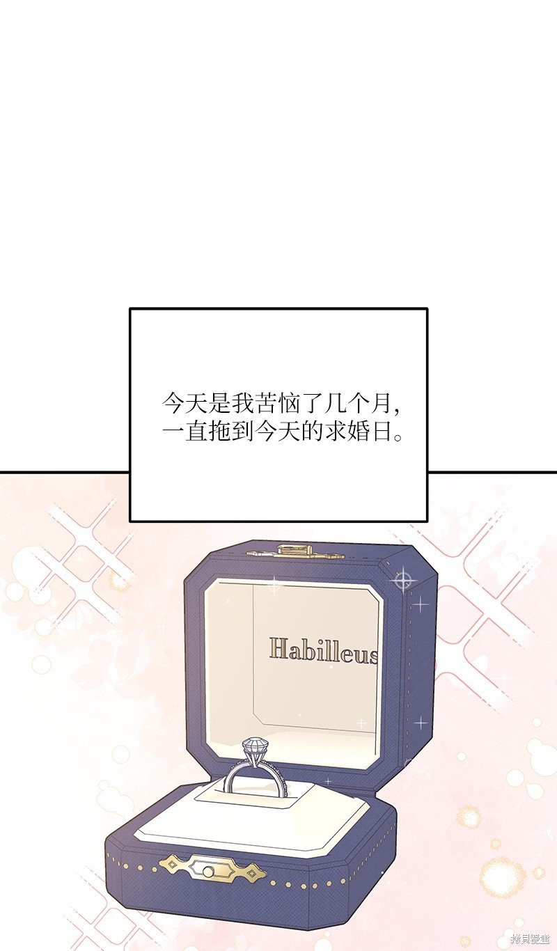 第175话