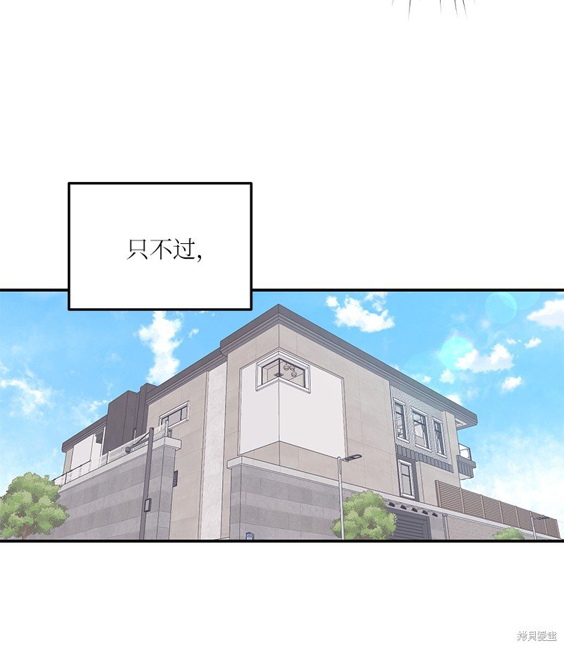 第175话