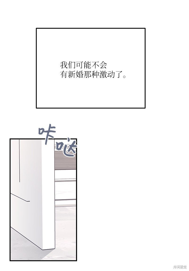 第175话