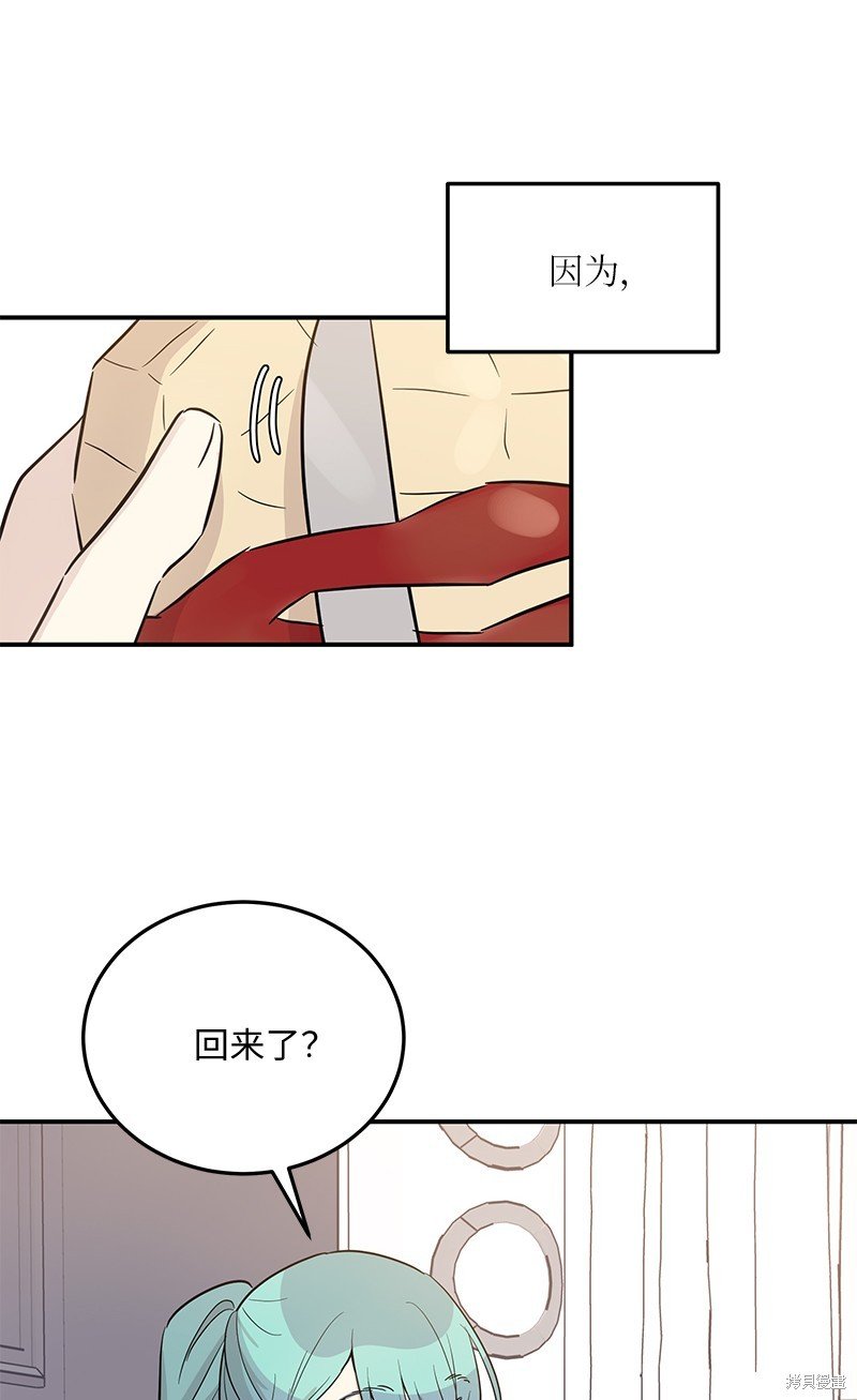 第175话
