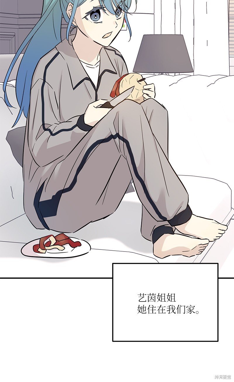 第175话
