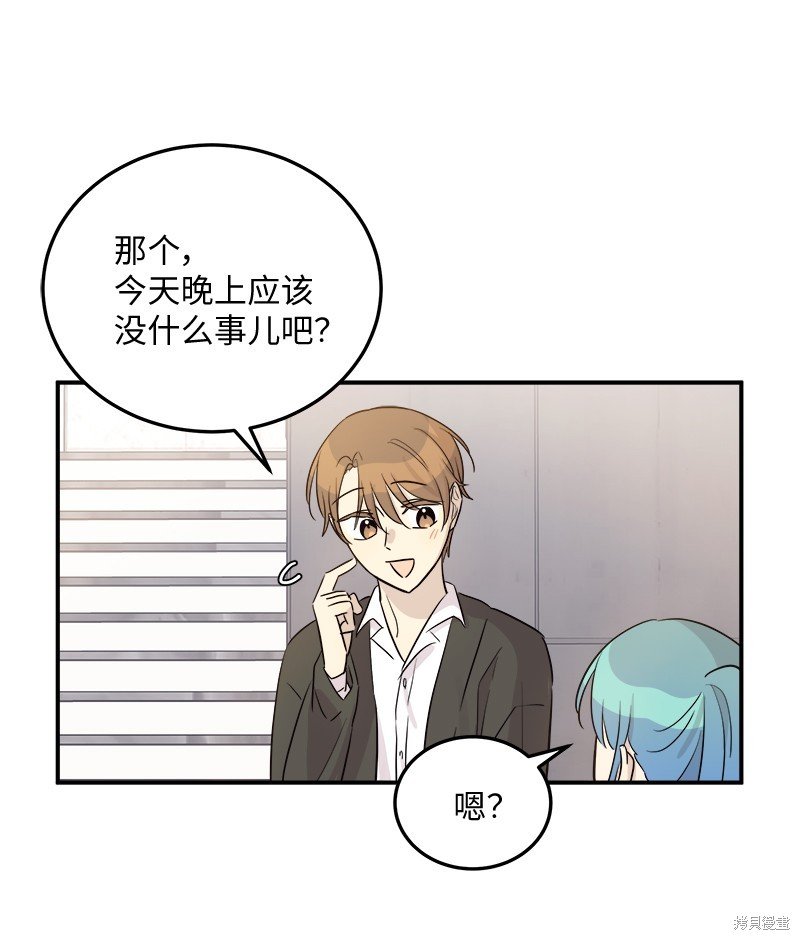 第175话