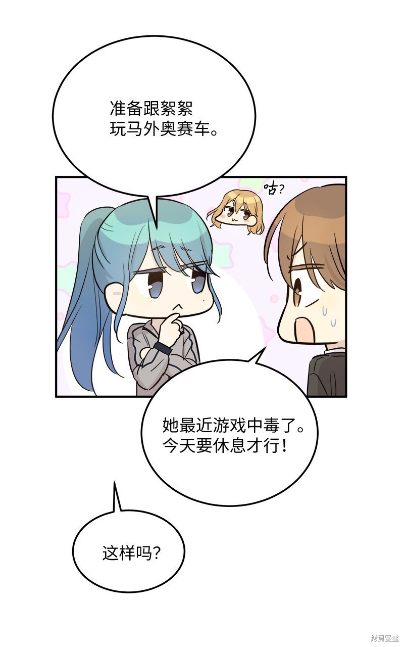 第175话
