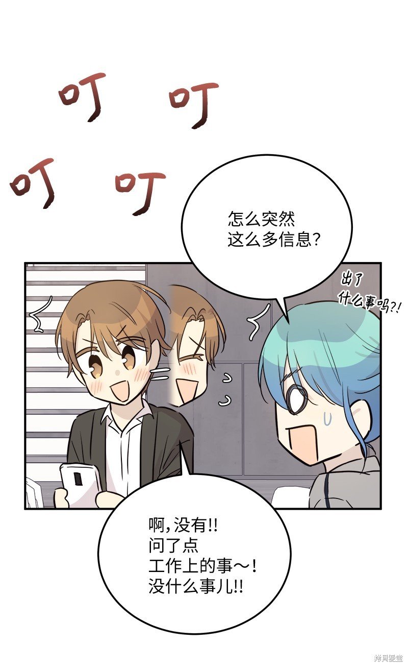 第175话