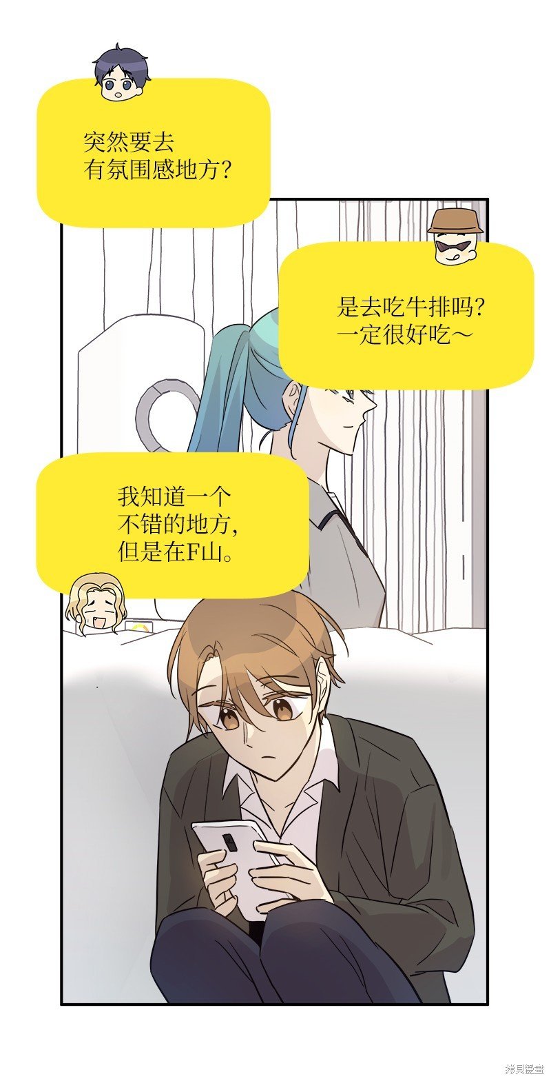 第175话