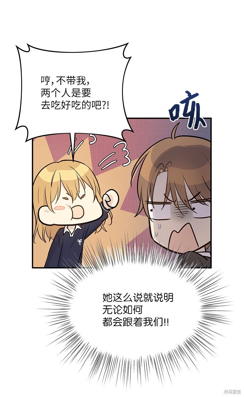 第175话