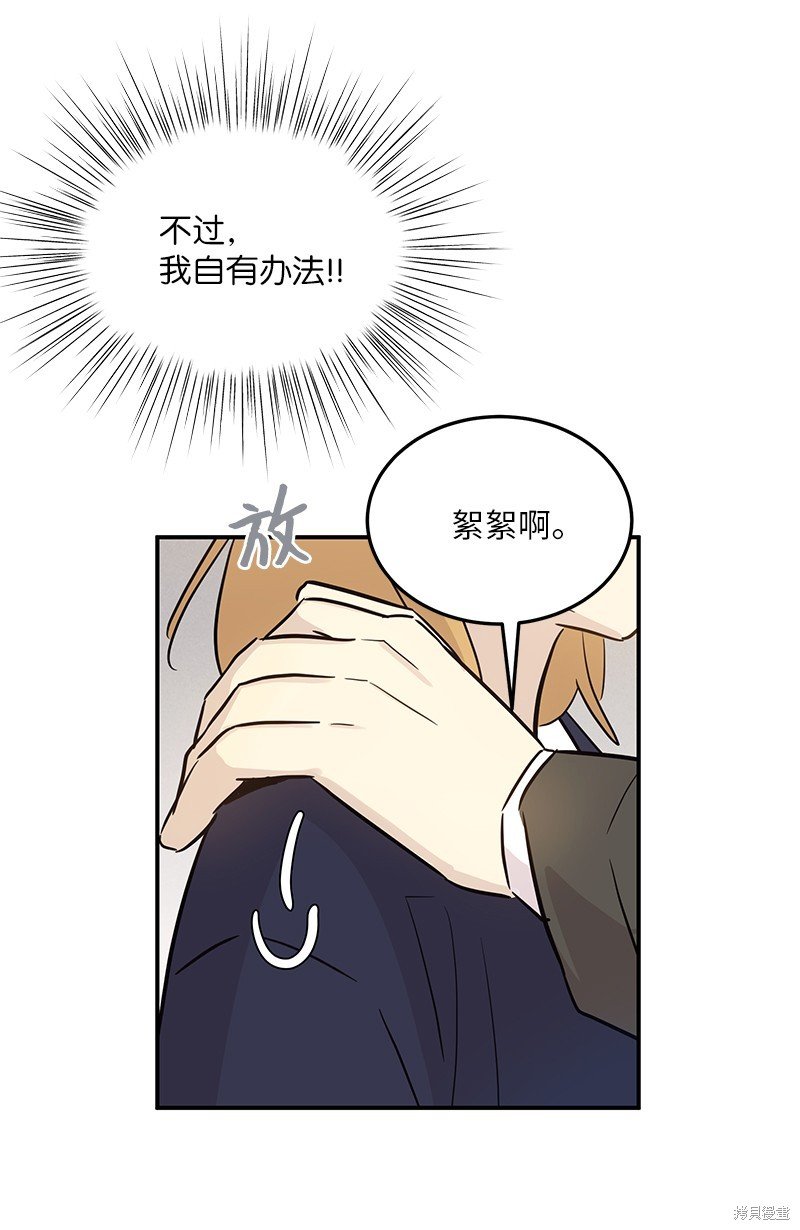 第175话