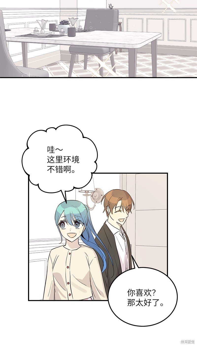 第175话