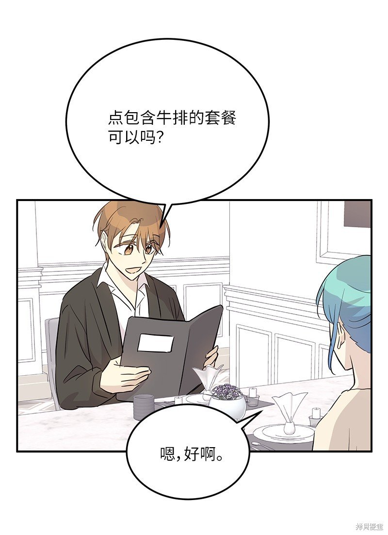 第175话
