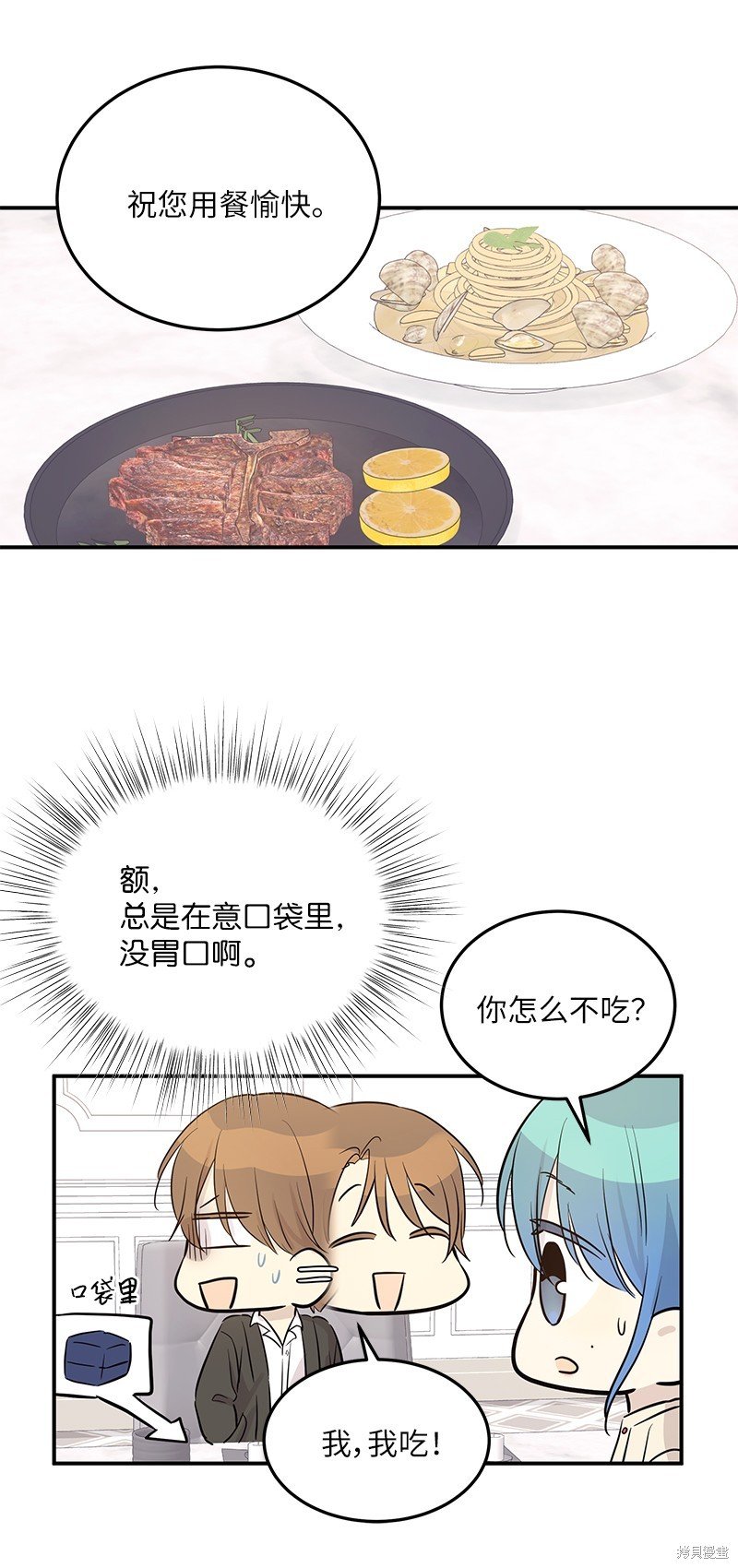 第175话