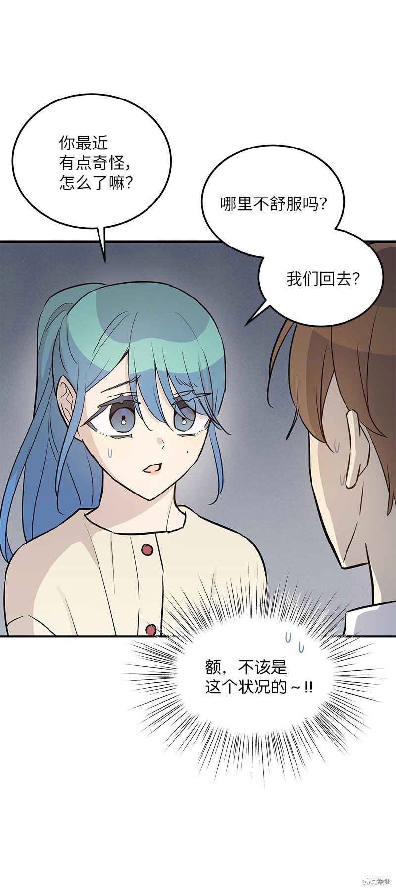 第175话