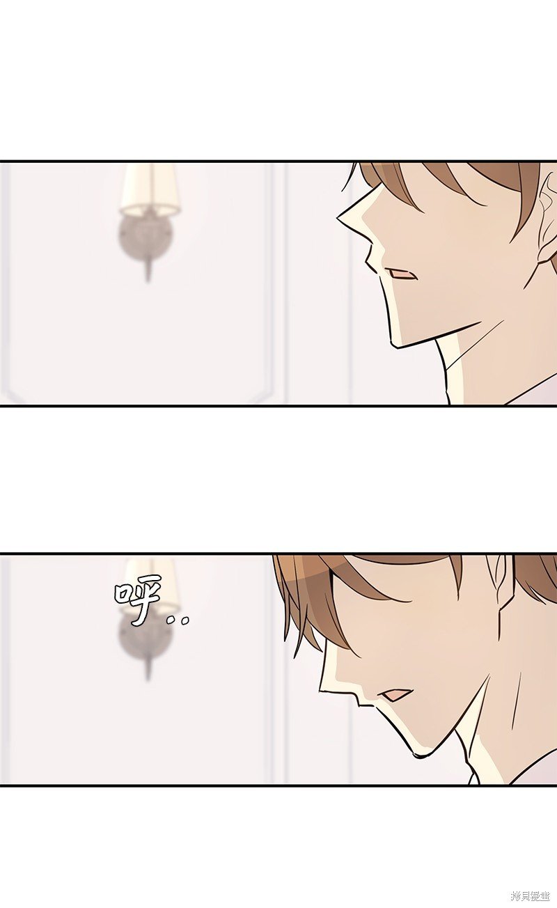 第175话