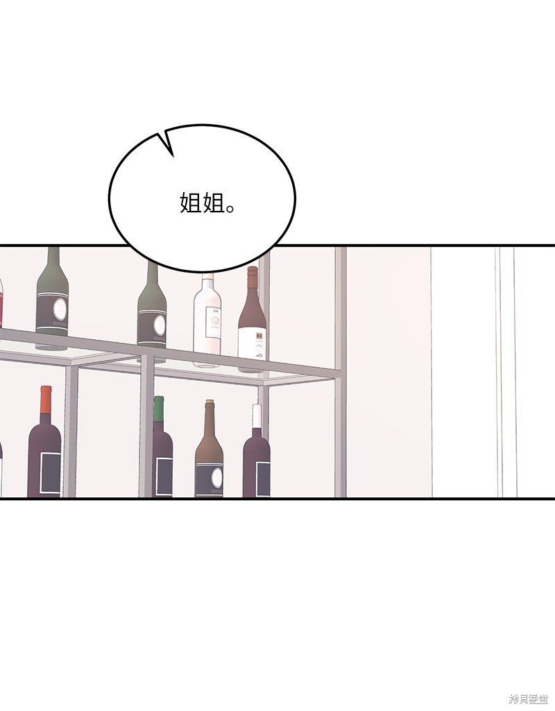 第175话