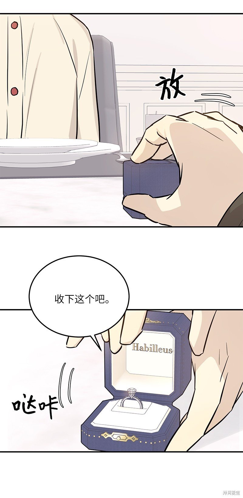 第175话