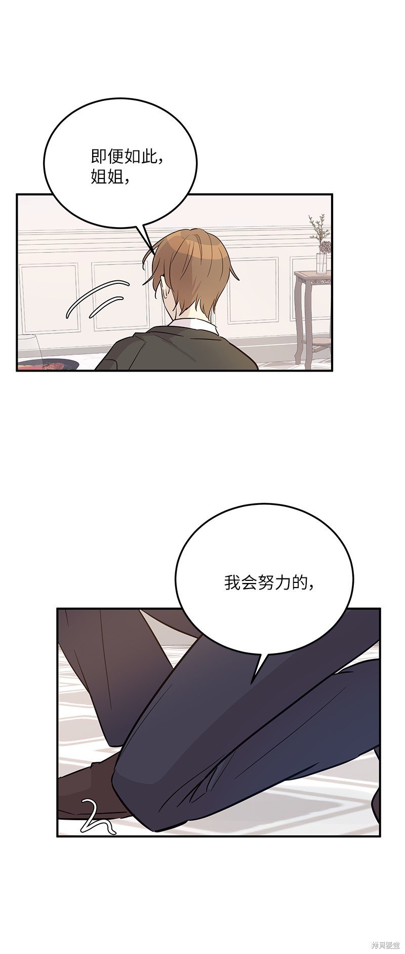 第175话